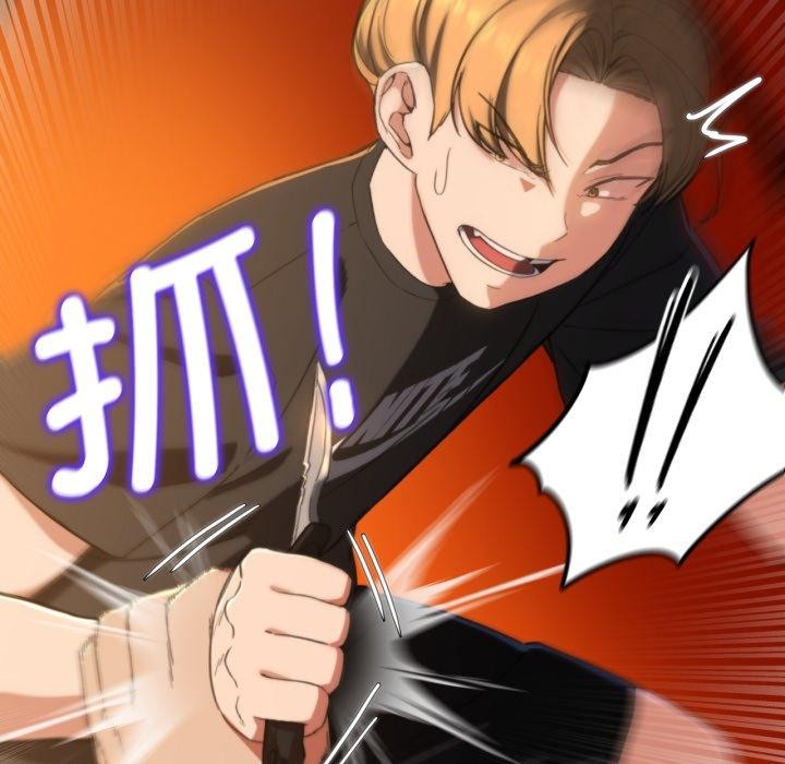 第59话 - 第82.jpg页