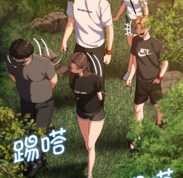第59话 - 第95.jpg页