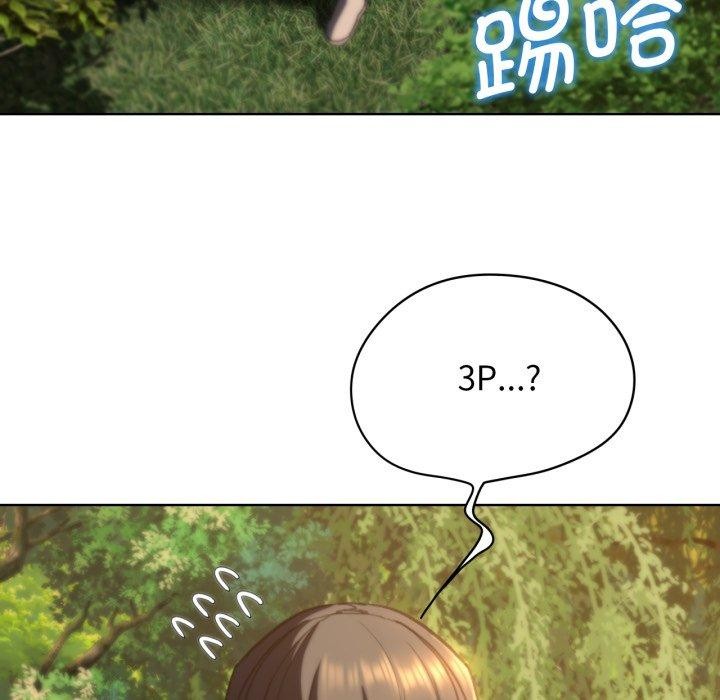 第59话 - 第96.jpg页