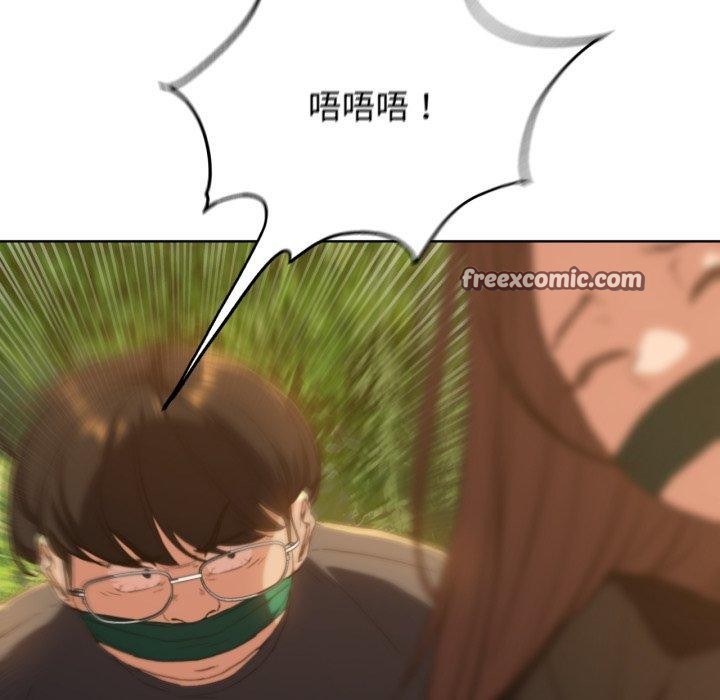 第59话 - 第105.jpg页