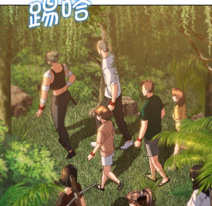 第59话 - 第117.jpg页