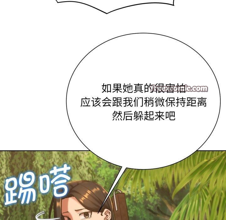 第59话 - 第135.jpg页