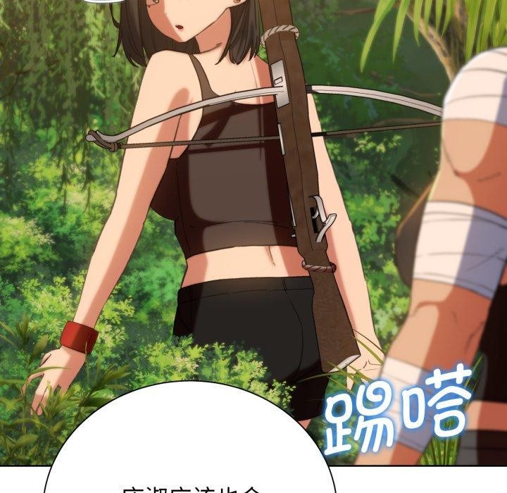第59话 - 第136.jpg页