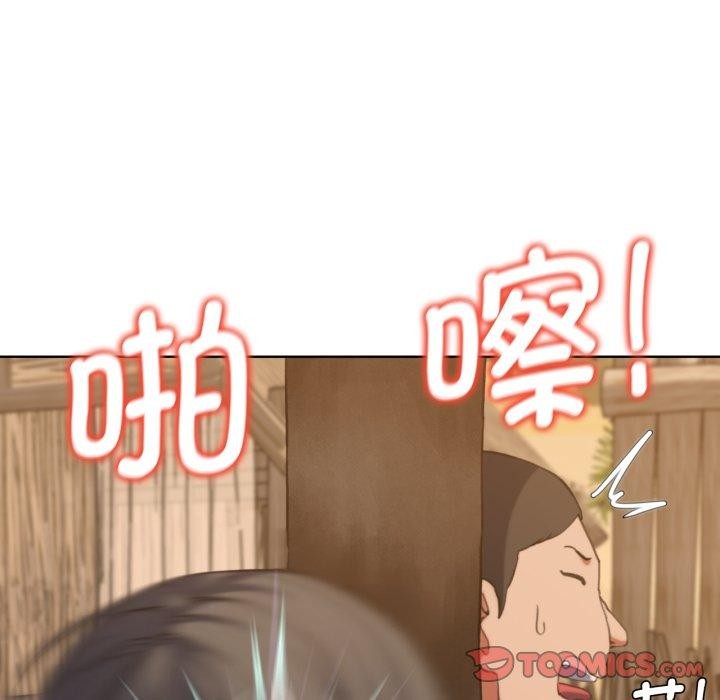 第59话 - 第147.jpg页
