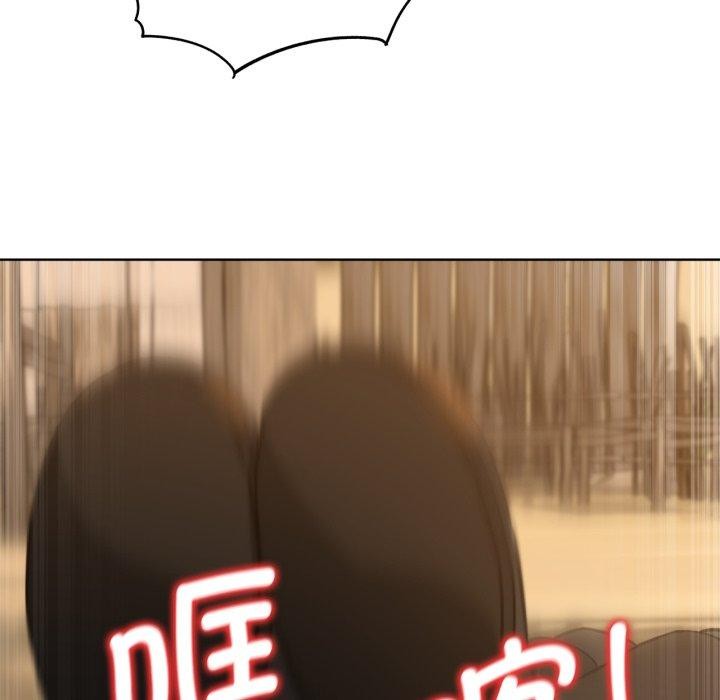 第59话 - 第164.jpg页
