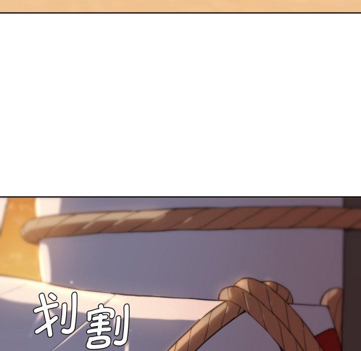 第59话 - 第168.jpg页