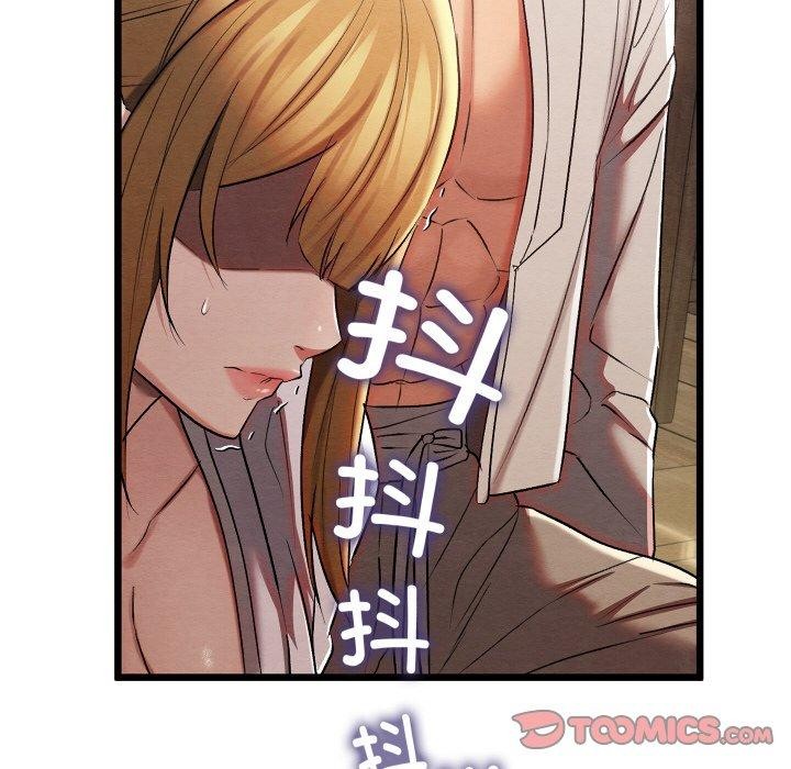 第12话 - 第44.jpg页