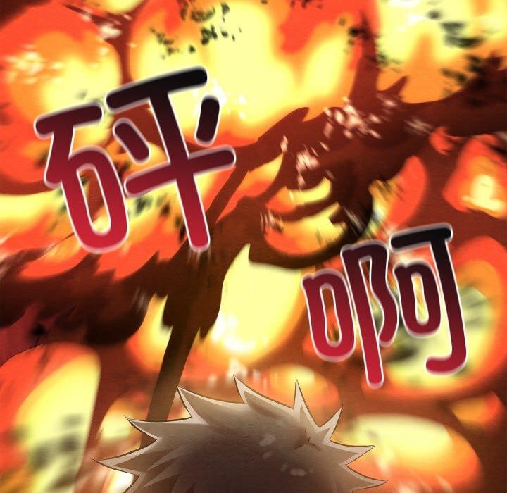 第12话 - 第114.jpg页