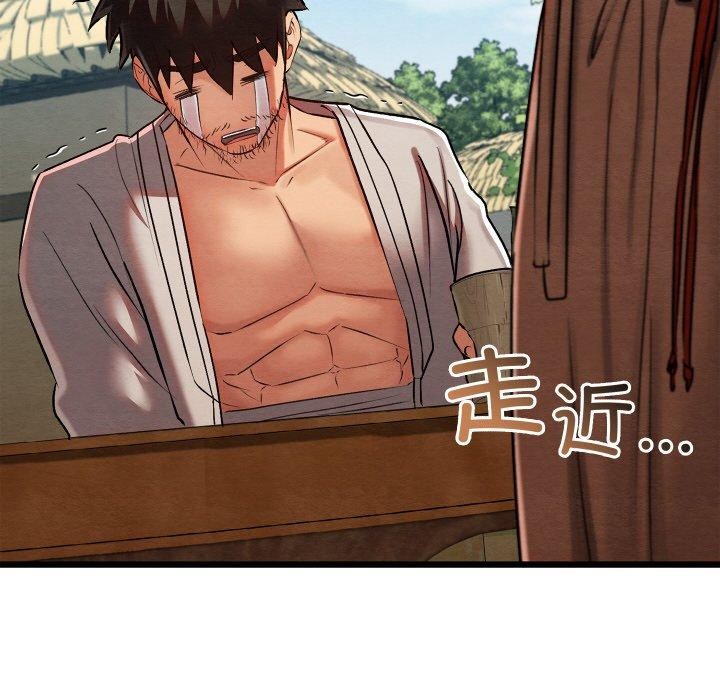 第12话 - 第154.jpg页