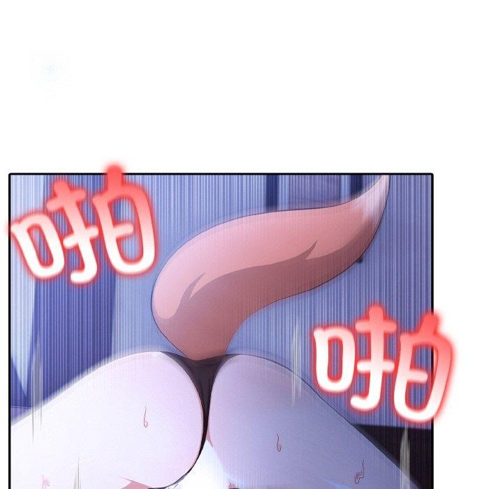 第10话 - 第7.jpg页