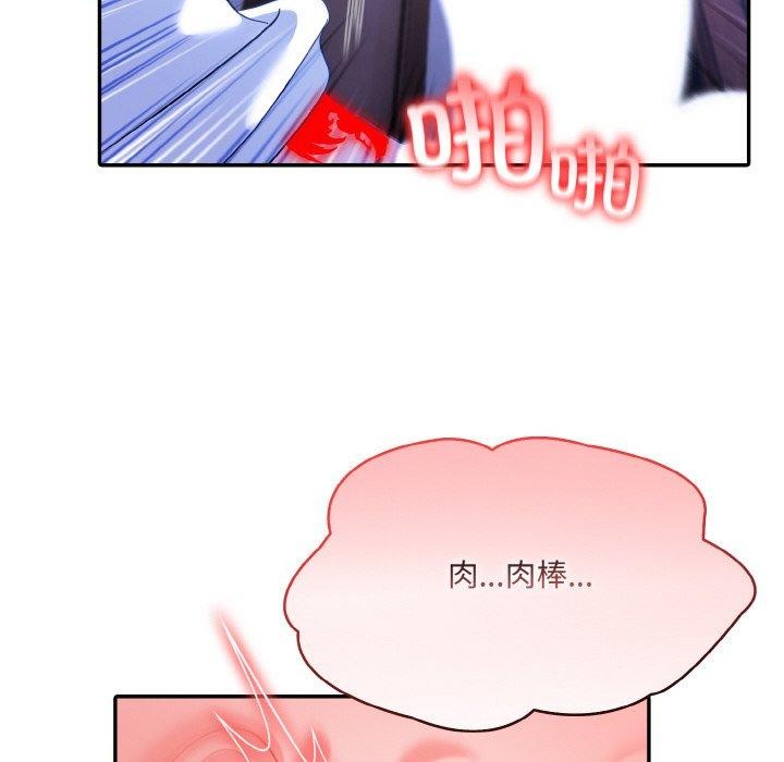 第10话 - 第12.jpg页
