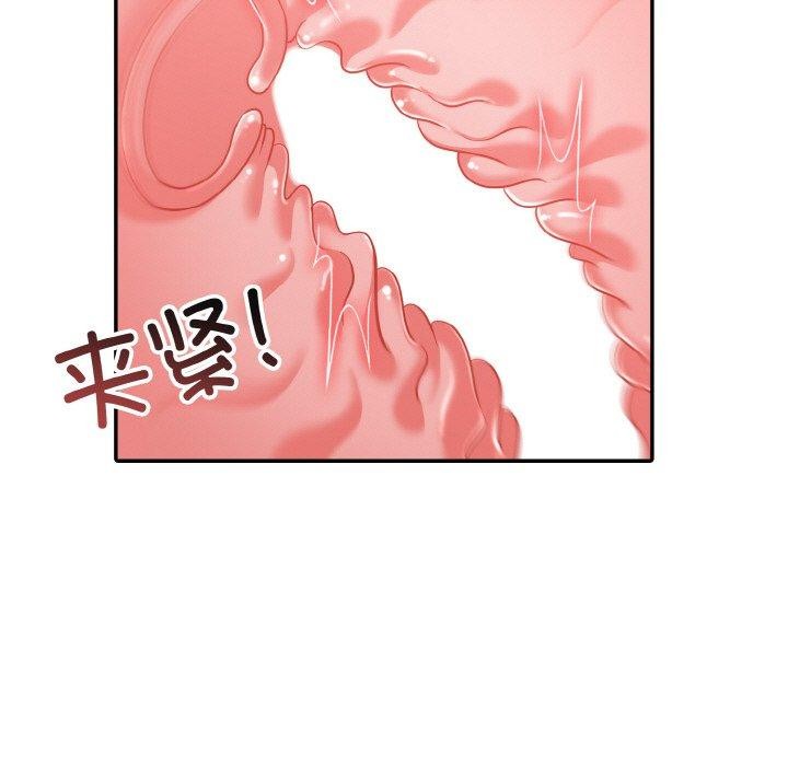 第10话 - 第13.jpg页