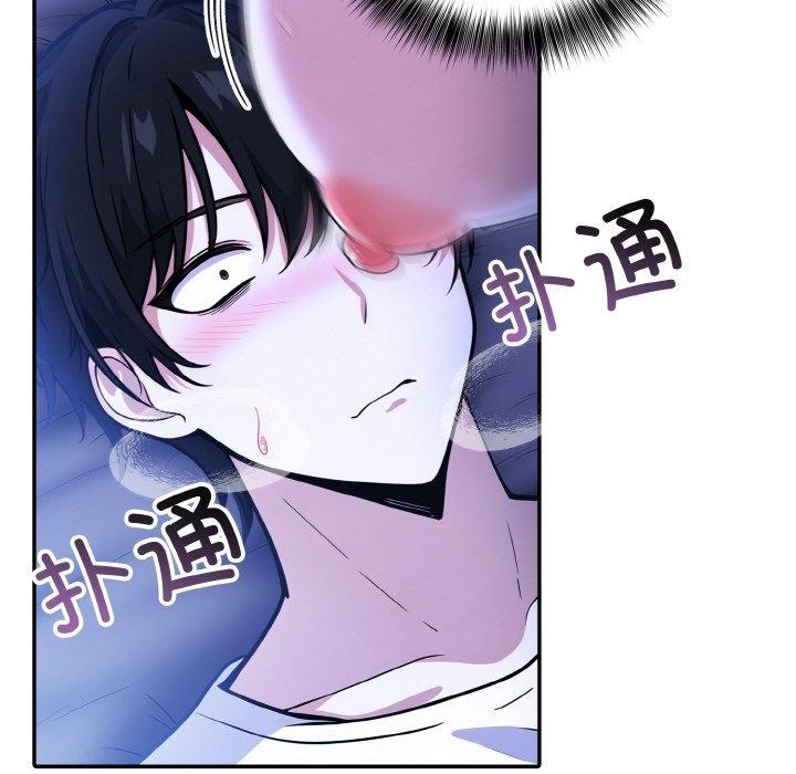 第10话 - 第25.jpg页