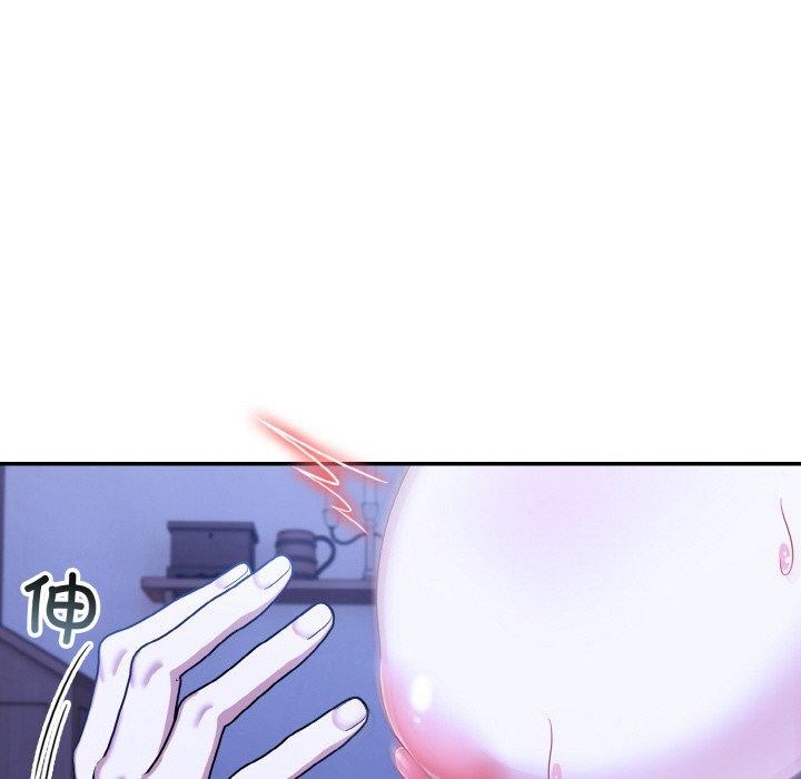 第10话 - 第26.jpg页