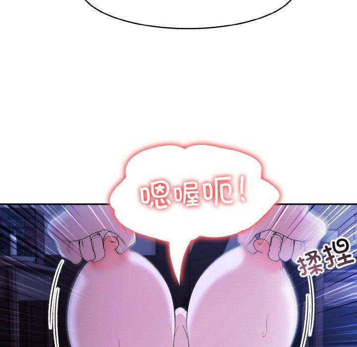 第10话 - 第36.jpg页