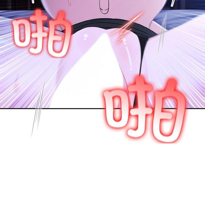 第10话 - 第37.jpg页