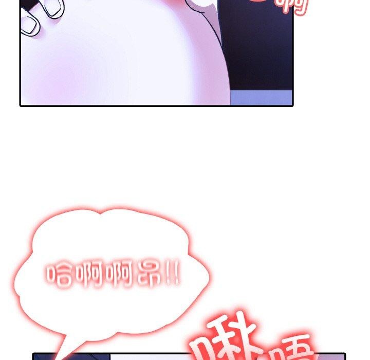第10话 - 第53.jpg页