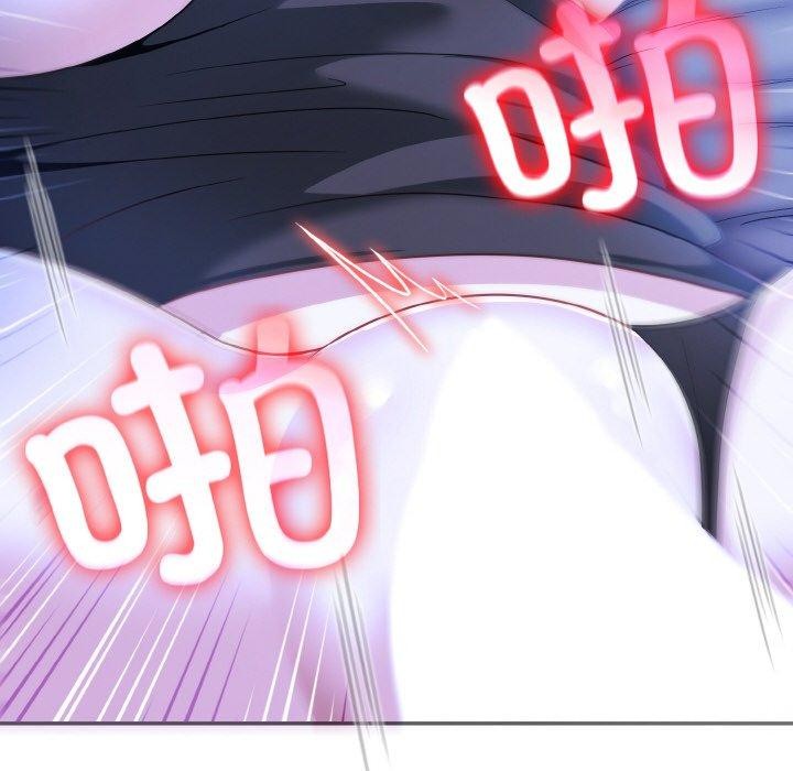 第10话 - 第56.jpg页
