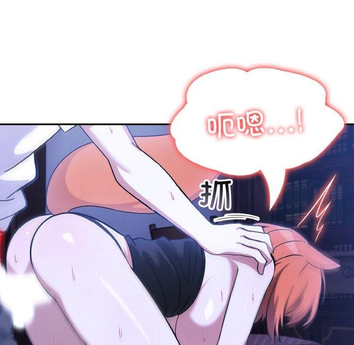 第10话 - 第73.jpg页
