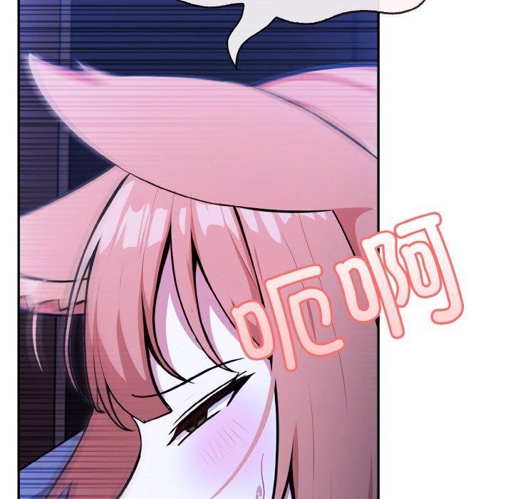 第10话 - 第92.jpg页
