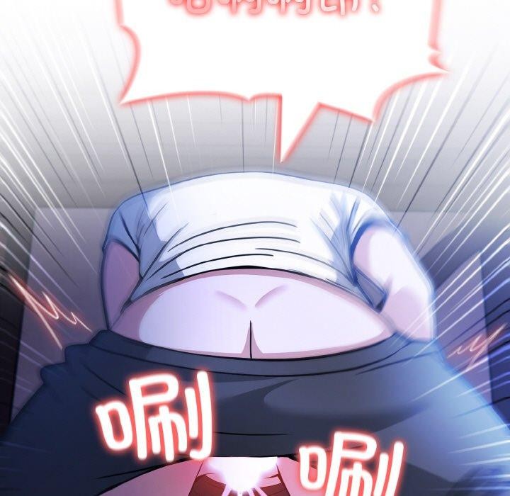 第10话 - 第104.jpg页