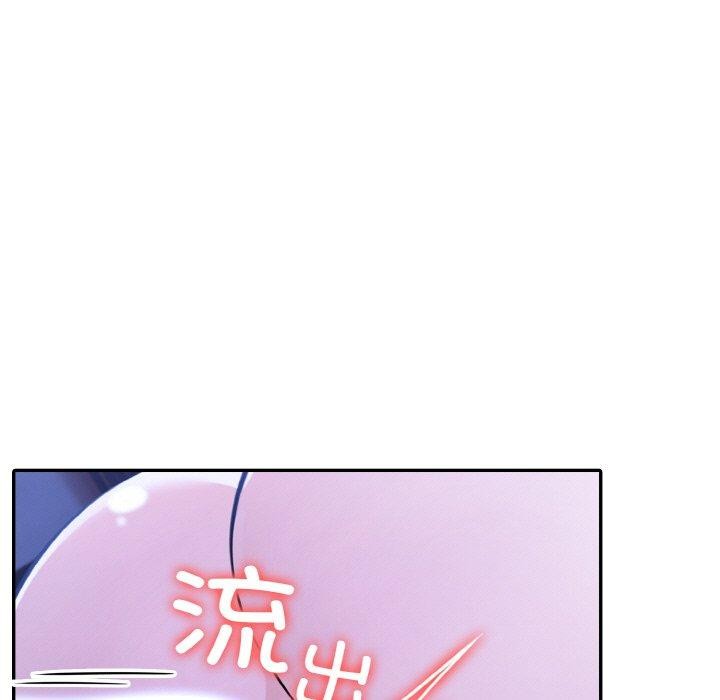 第10话 - 第106.jpg页