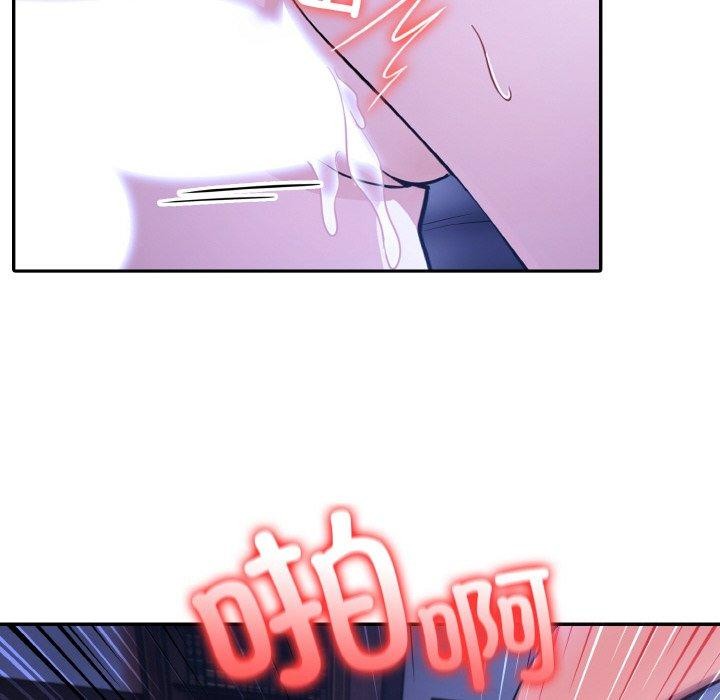 第10话 - 第107.jpg页