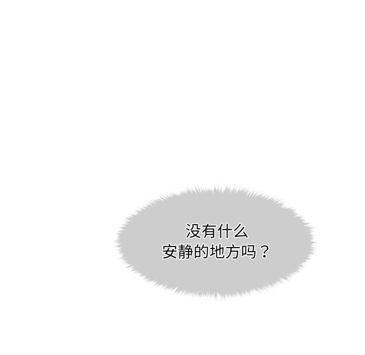 第7话 - 第34.jpg页