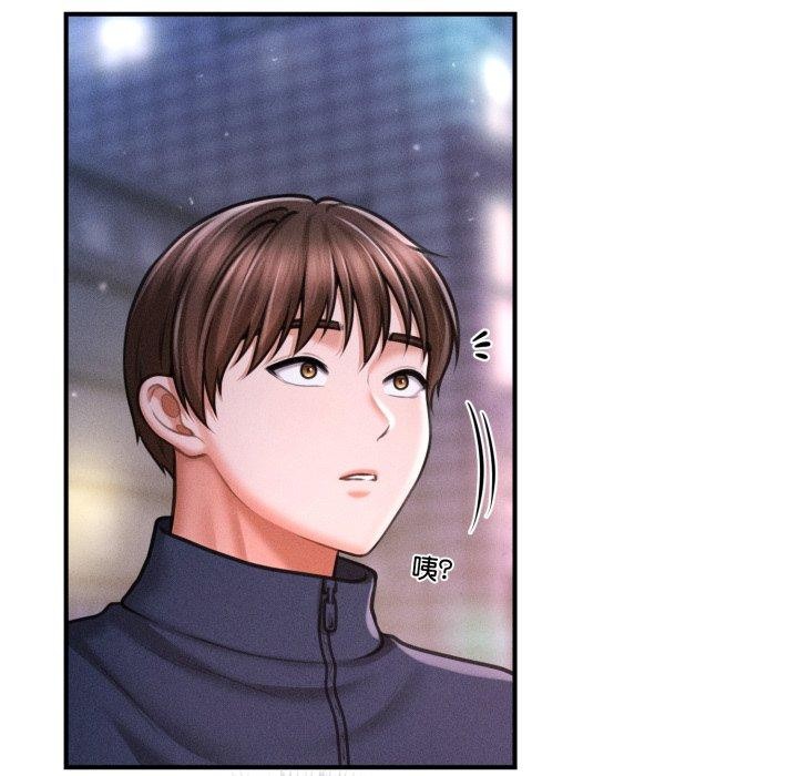 第7话 - 第35.jpg页