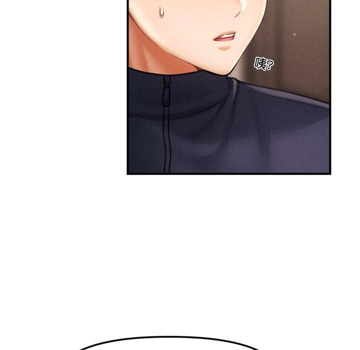 第7话 - 第63.jpg页