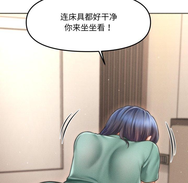 第7话 - 第64.jpg页