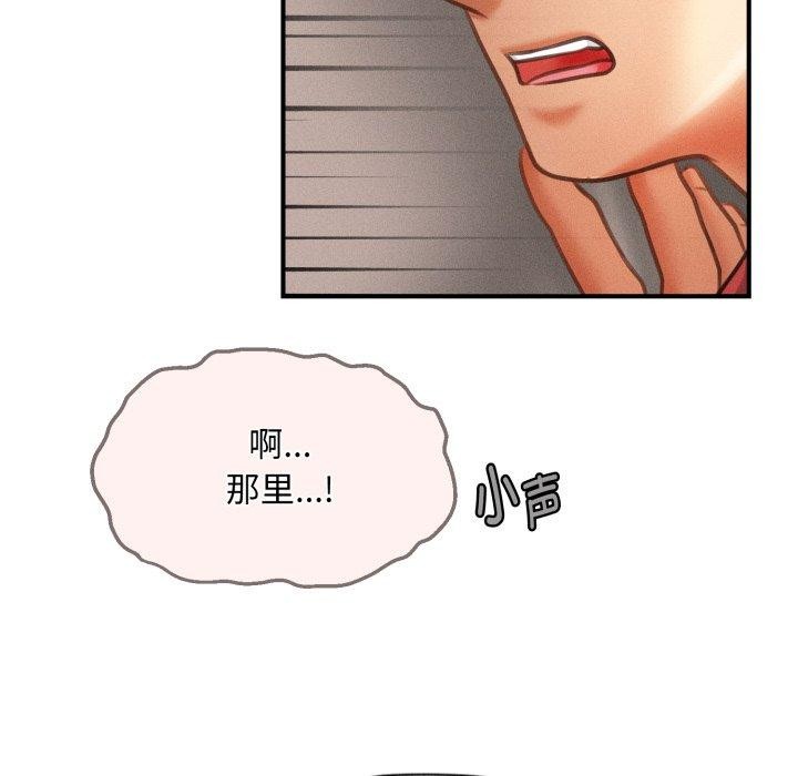 第7话 - 第107.jpg页