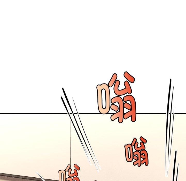 第7话 - 第122.jpg页