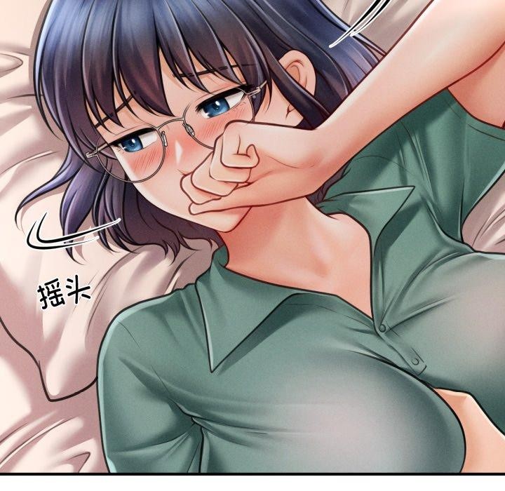 第7话 - 第136.jpg页