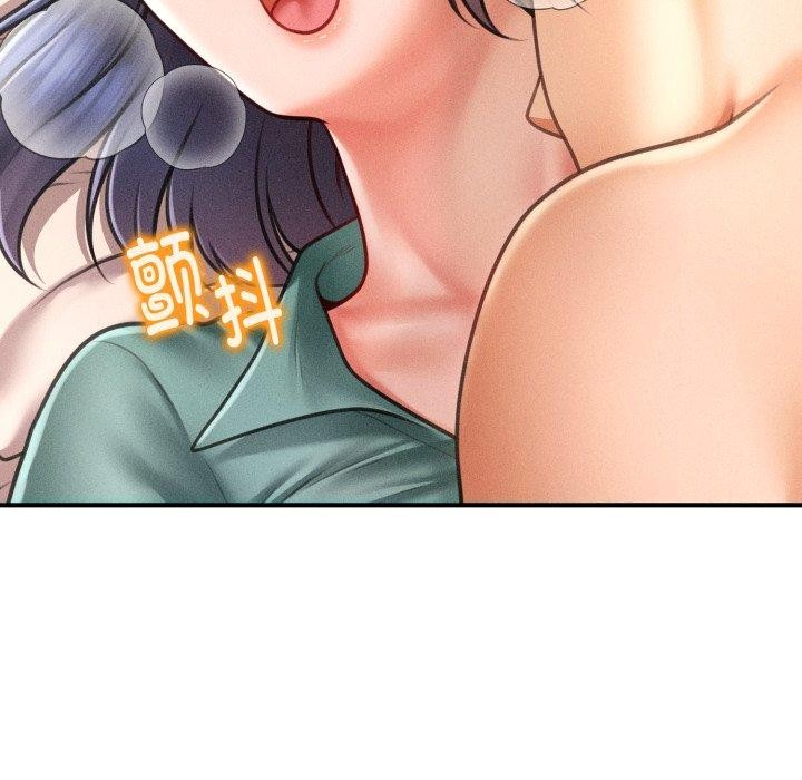 第7话 - 第141.jpg页
