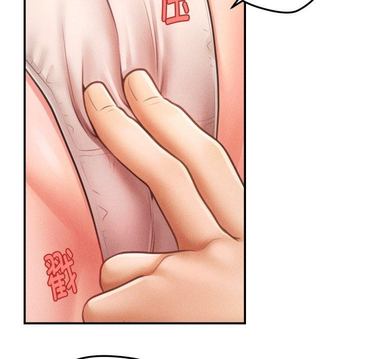 第7话 - 第149.jpg页