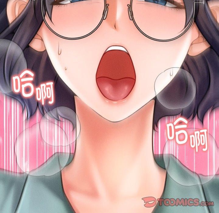 第7话 - 第164.jpg页