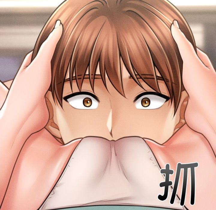第7话 - 第167.jpg页