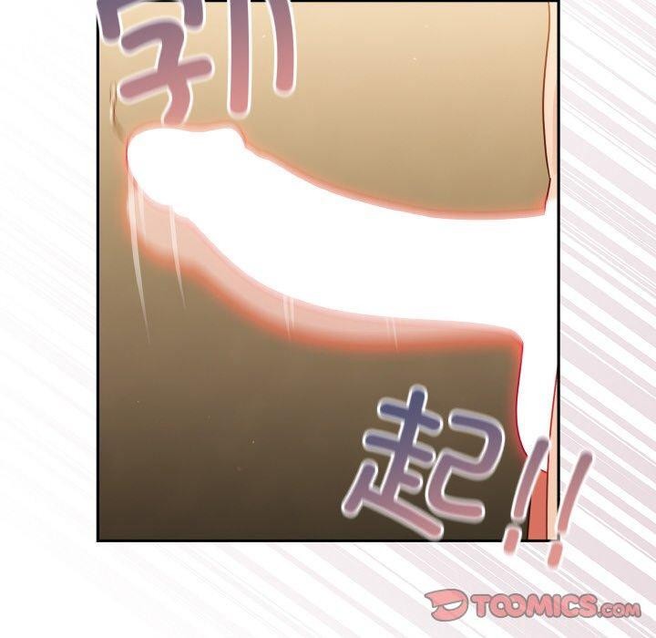 第43话 - 第20.jpg页