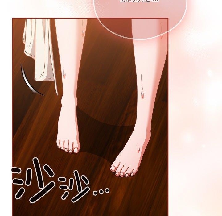 第43话 - 第29.jpg页
