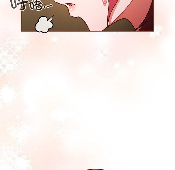 第43话 - 第31.jpg页