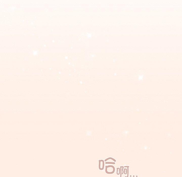 第43话 - 第41.jpg页