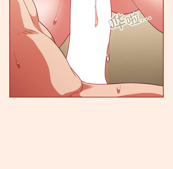 第43话 - 第46.jpg页