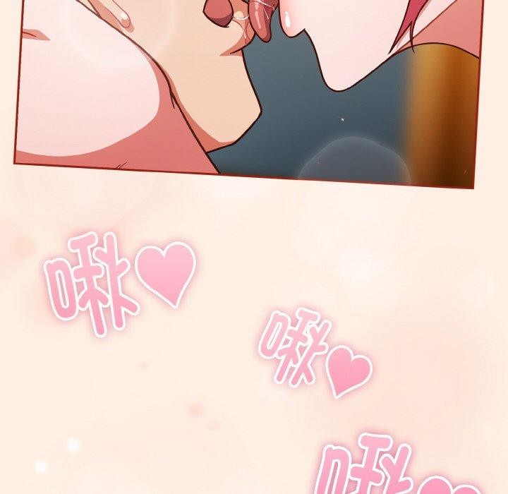 第43话 - 第62.jpg页