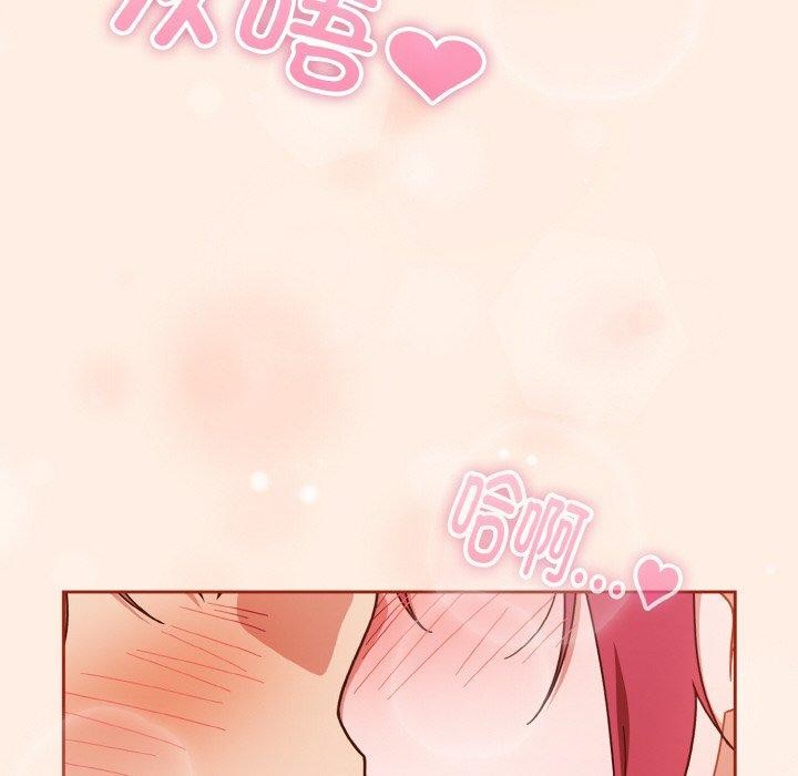 第43话 - 第64.jpg页