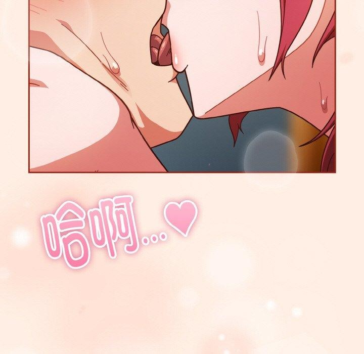 第43话 - 第65.jpg页