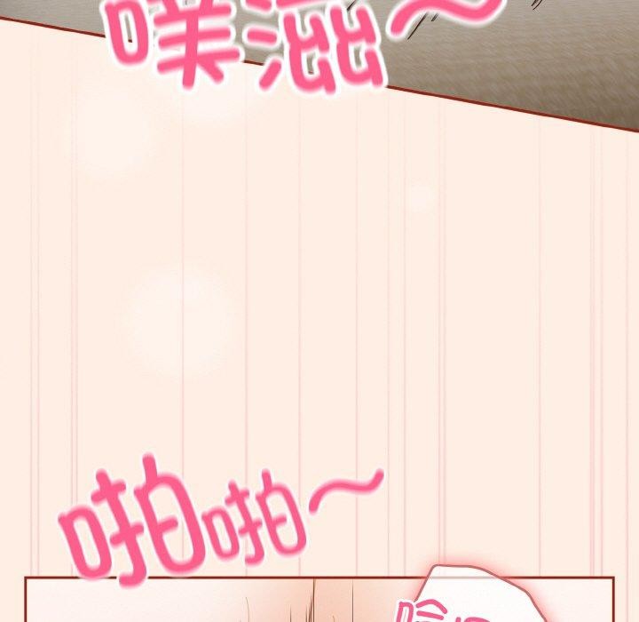 第43话 - 第69.jpg页