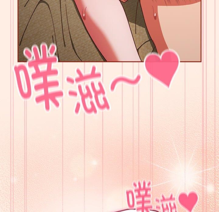第43话 - 第83.jpg页