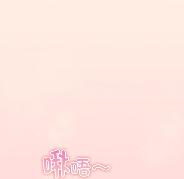 第43话 - 第104.jpg页
