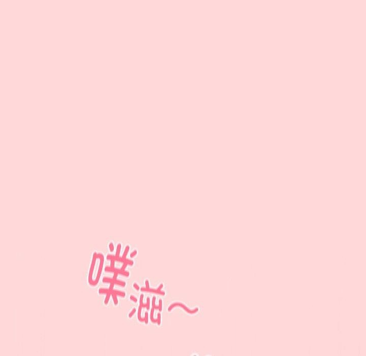 第43话 - 第125.jpg页